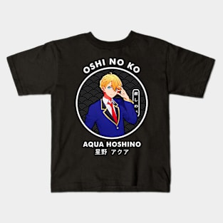 Aqua Hoshino - Oshi no ko Kids T-Shirt